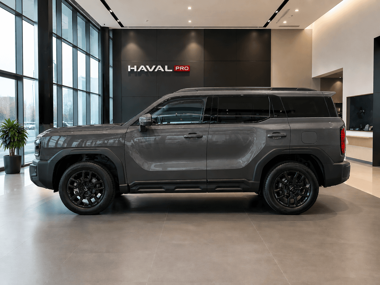 Вариант №3 расчет кредита HAVAL H3